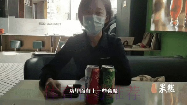世界杯竞猜官方动态实时追踪